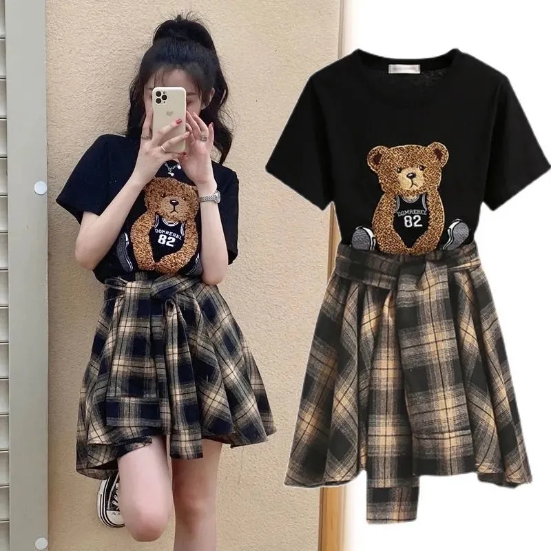 Summer Clothing Aesthetic - Summer Women's Skirt And Top Set
