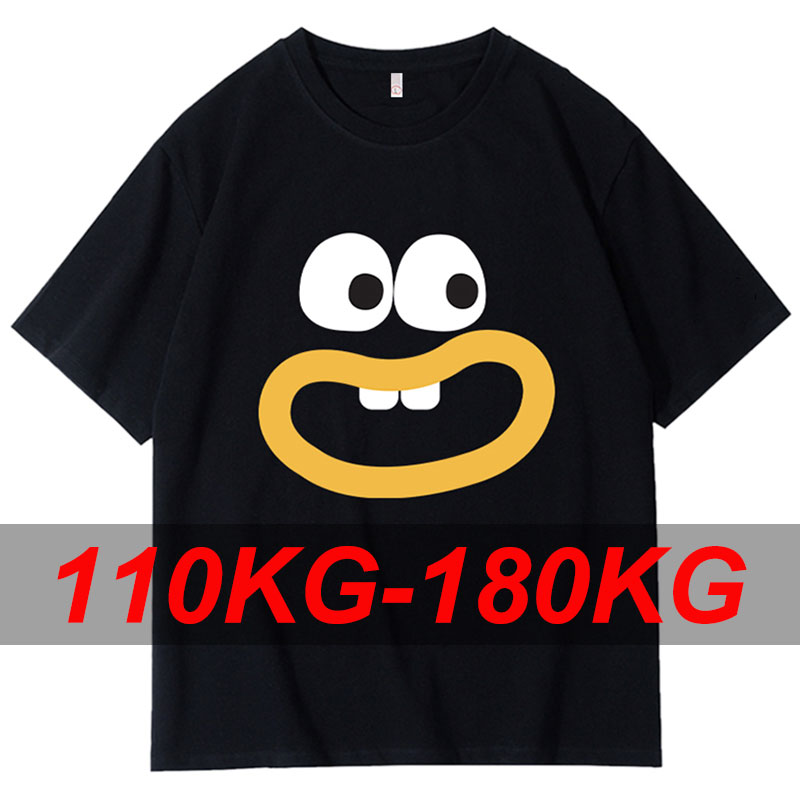 Summer Clothing Plus Size - Summer Plus Size T-Shirt for Men