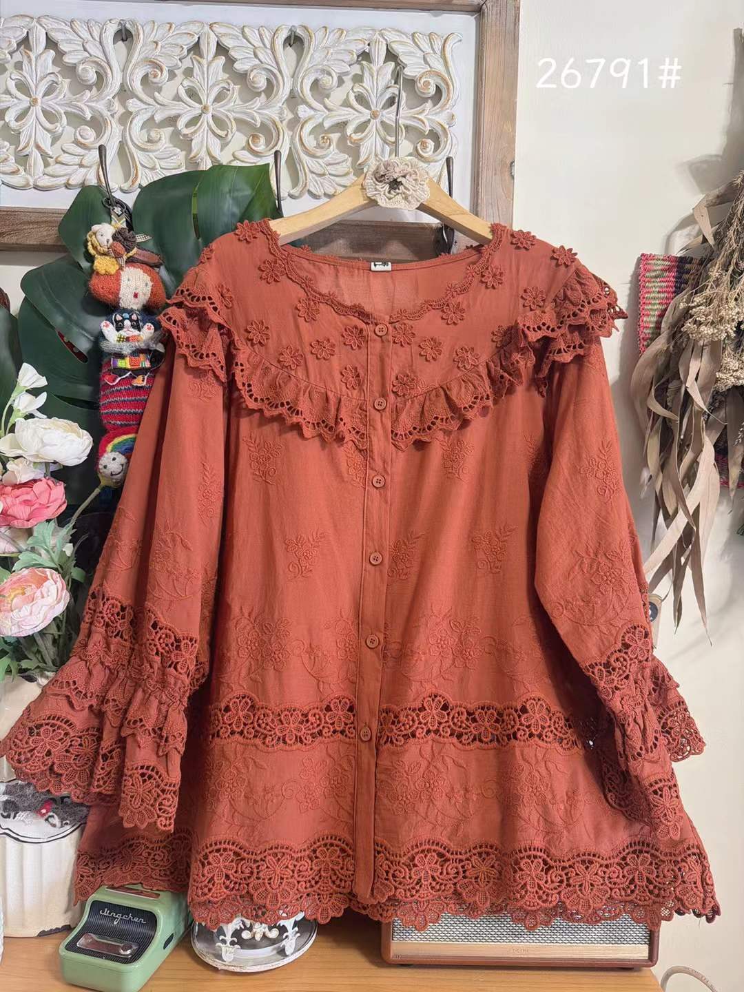 2026 Beautiful women's blouses - Summer Clothing For Japan recension och pris