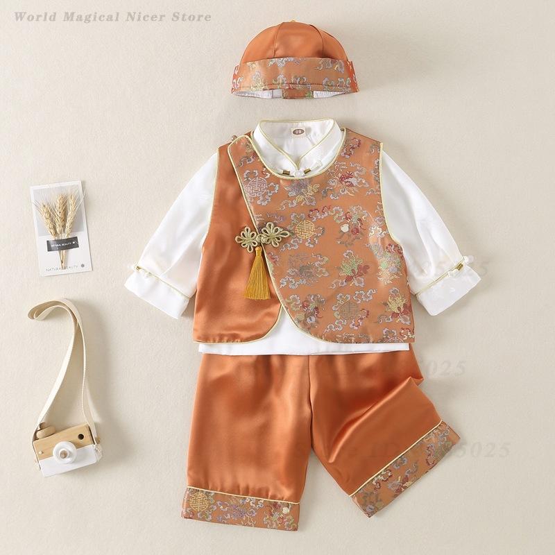 Spring Summer Baby Tang Suit K - Summer Clothing Baby Girl recension och pris