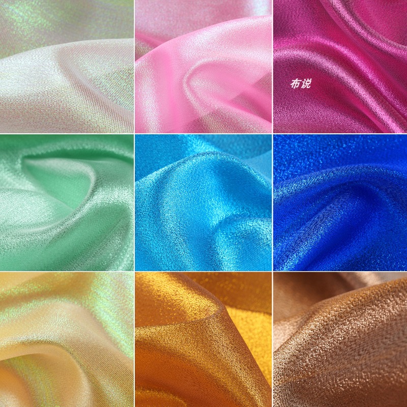 Thin Plain Glitter Fabric By T - Soft Summer Yellow Clothing recension och pris