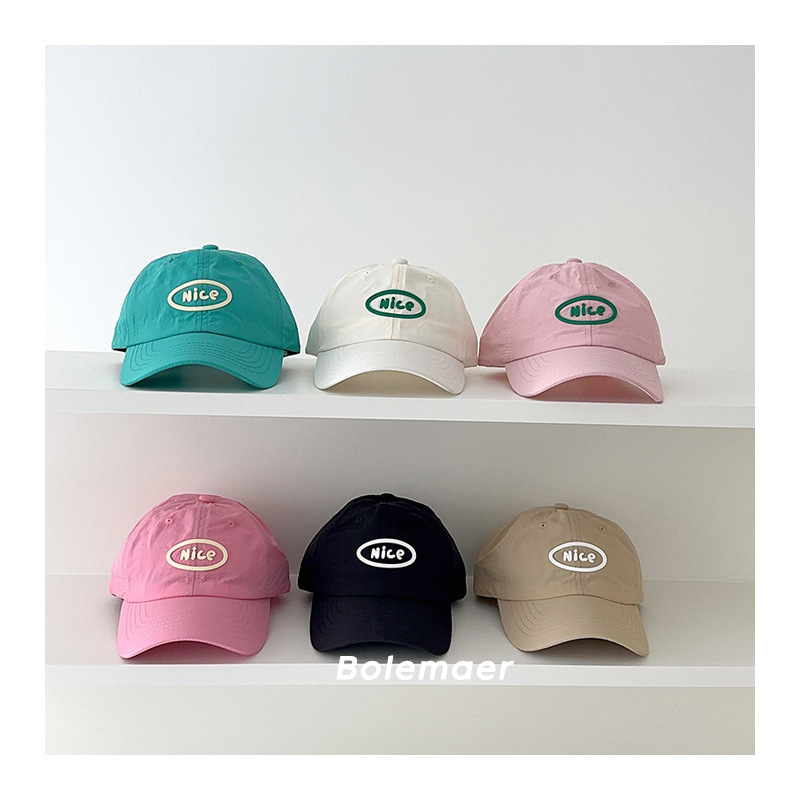 Summer Baseball Cap Quick Dry  - Summer Quotes recension och pris