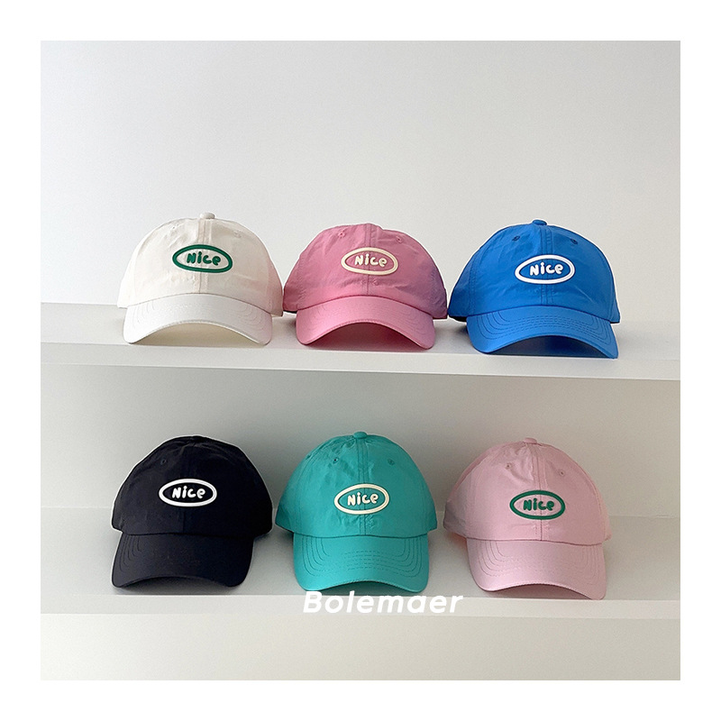 Summer Baseball Cap Quick Dry  - Summer Quotes recension och pris