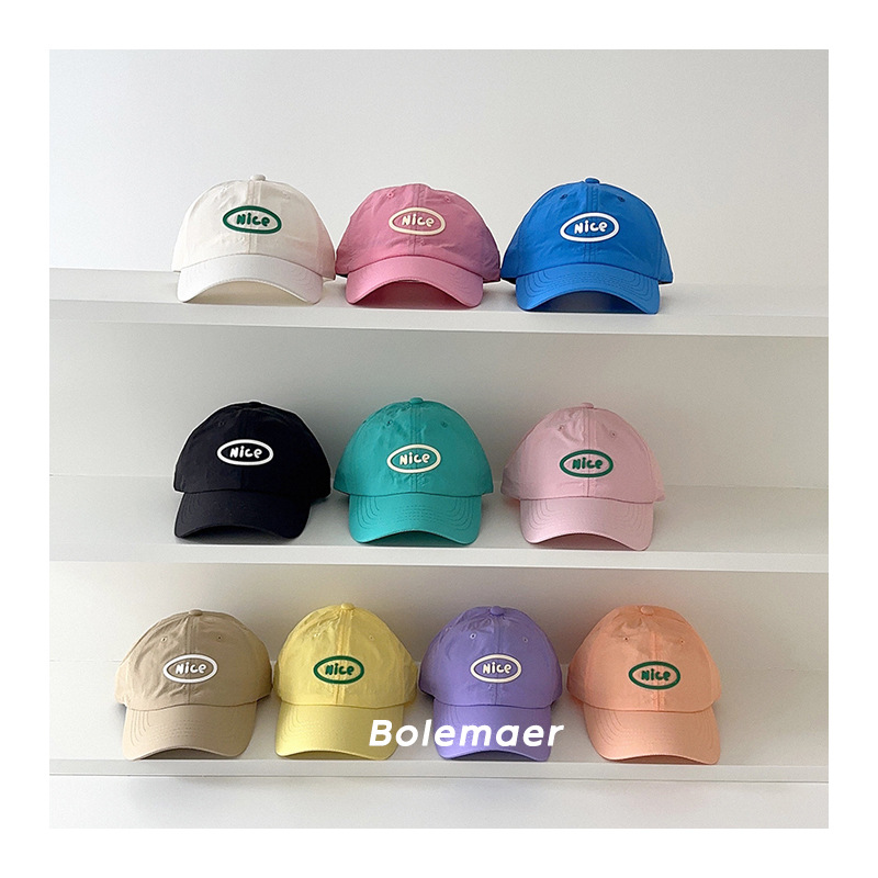 Summer Baseball Cap Quick Dry  - Summer Quotes recension och pris