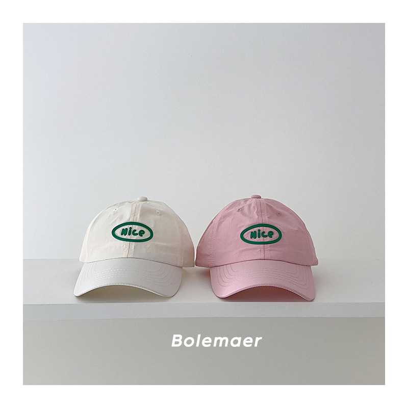 Summer Baseball Cap Quick Dry  - Summer Quotes recension och pris