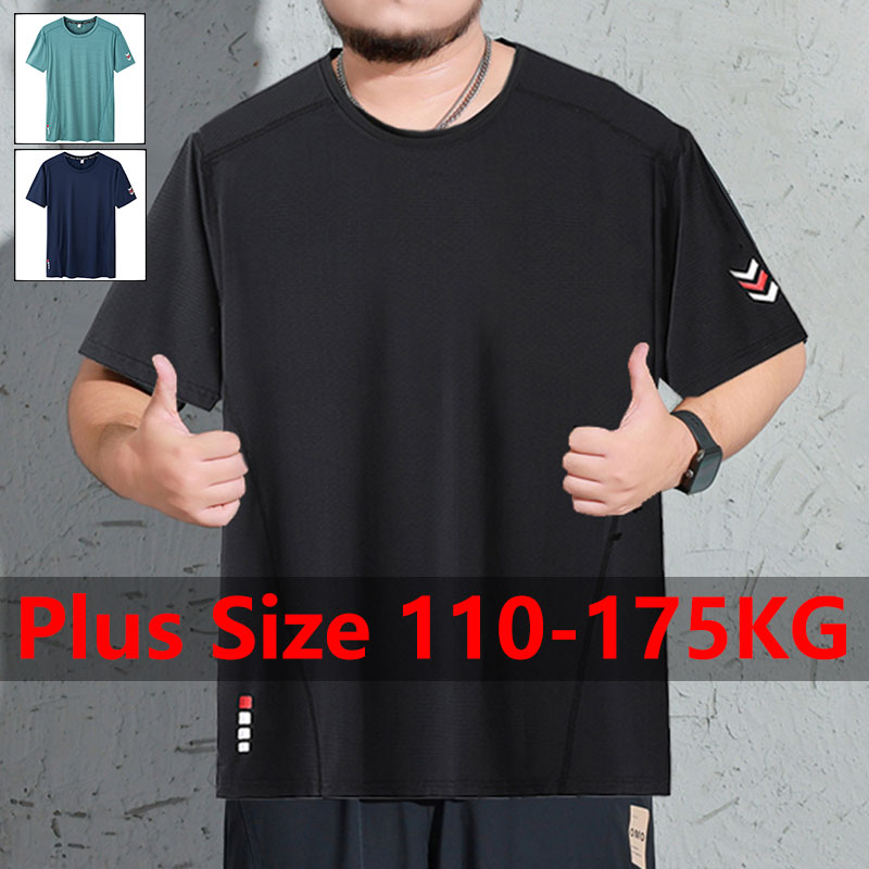 Men's Plus Size T-shirt 5XL 6X - Summer Clothing Plus Size recension och pris