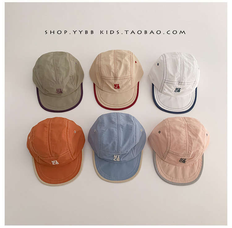 Summer Quick Dry Hat for Baby  - Summer Quotes recension och pris
