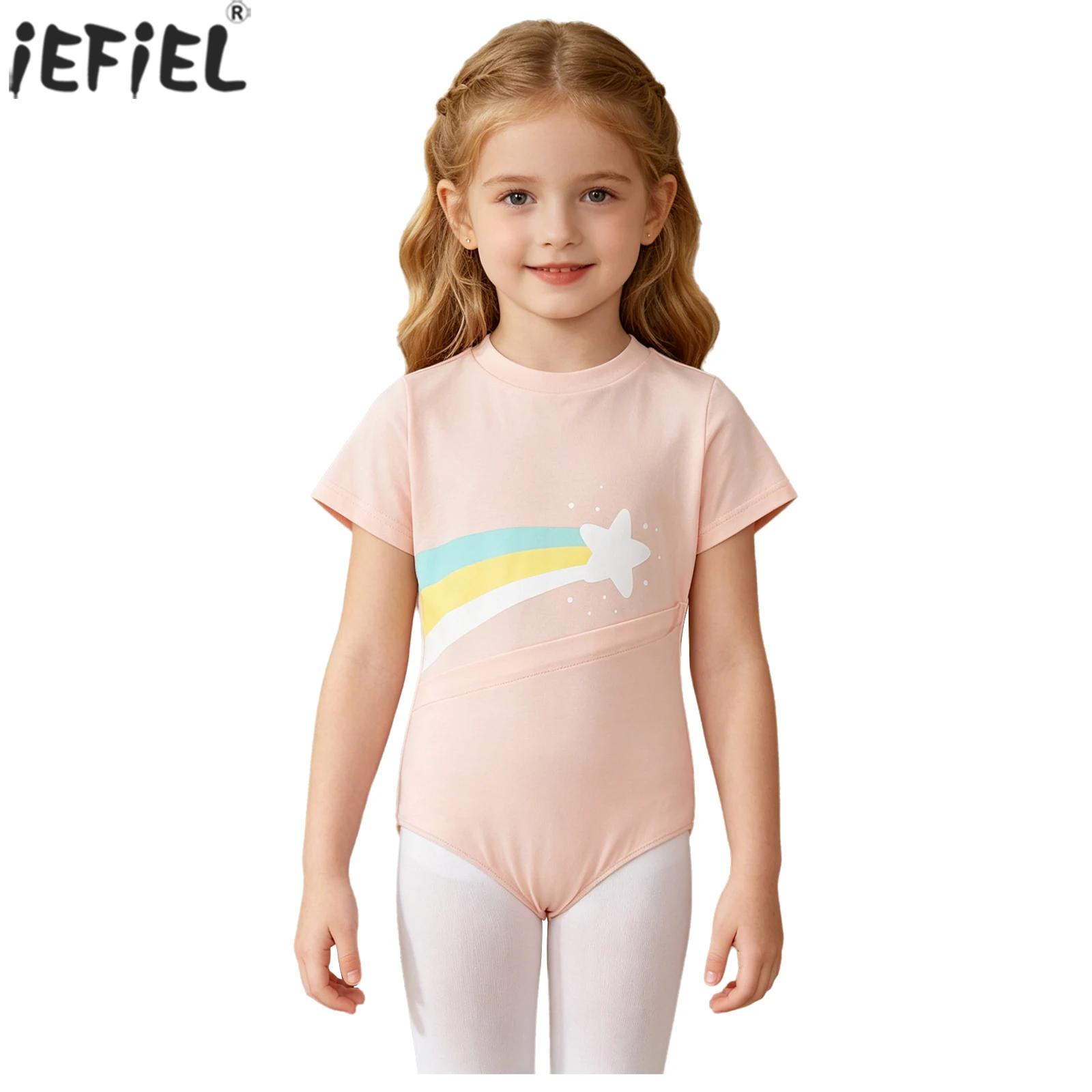 Kids Boys Girls Special Needs  - Summer Days Clothing recension och pris