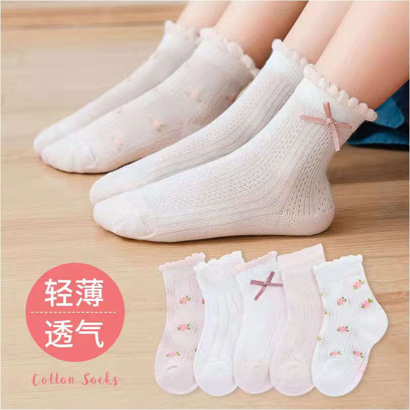 Girls Socks Cute Flowers Patte - Summer Clothing Baby Girl recension och pris