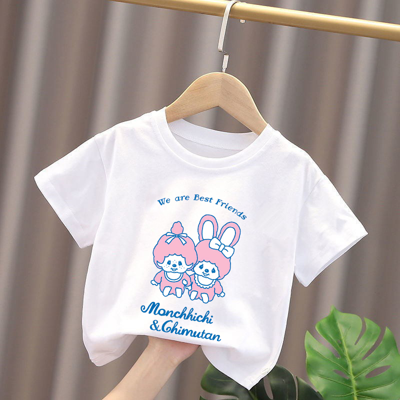 Monchhichi Kids T-shirts Anime - Summer Clothing Baby Girl recension och pris