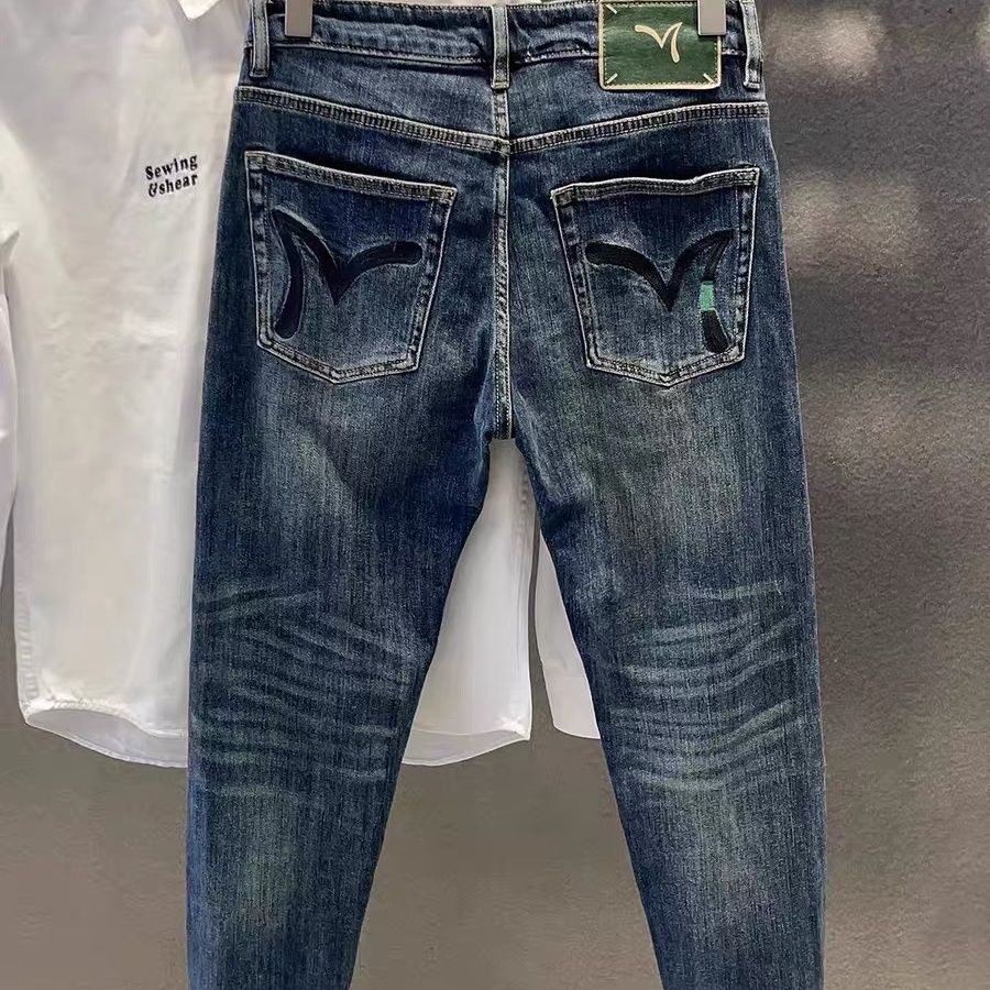 Menswear Clothing Retro Jeans  - Summer Clothing Trends 2025 recension och pris