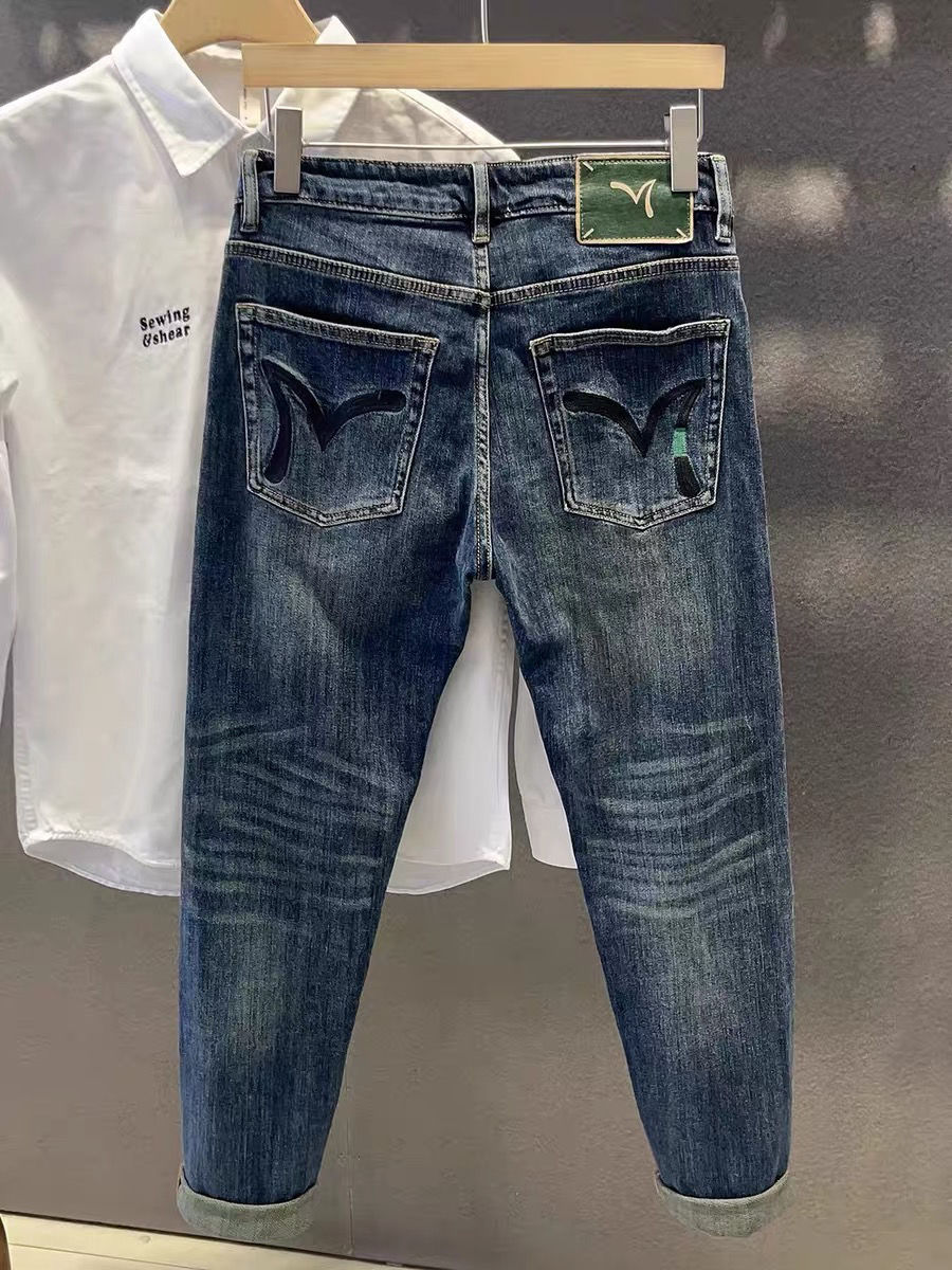 Menswear Clothing Retro Jeans  - Summer Clothing Trends 2025 recension och pris
