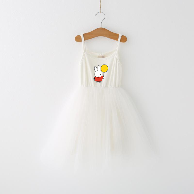 Miffys Children Spaghetti Stra - Summer Clothing Baby Girl recension och pris