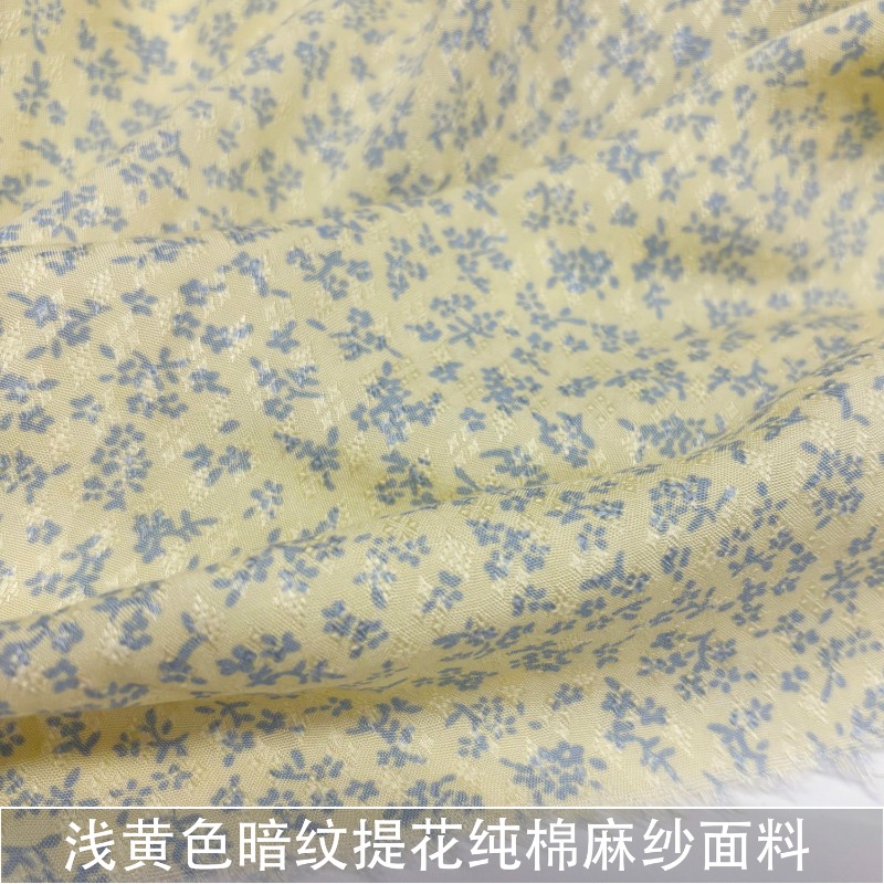 Soft Drooping Light Yellow Jac - Soft Summer Yellow Clothing recension och pris