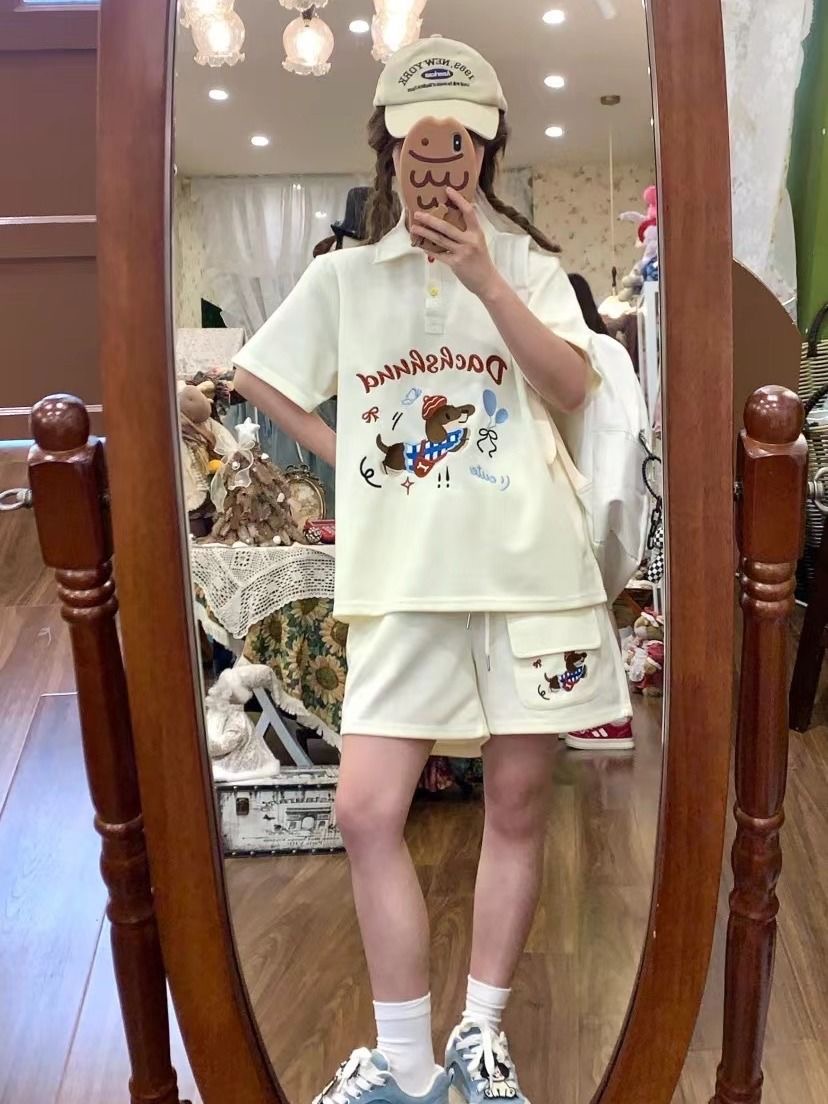 Kawaii Embroidery Dog Japan St - Summer Clothing For Japan recension och pris